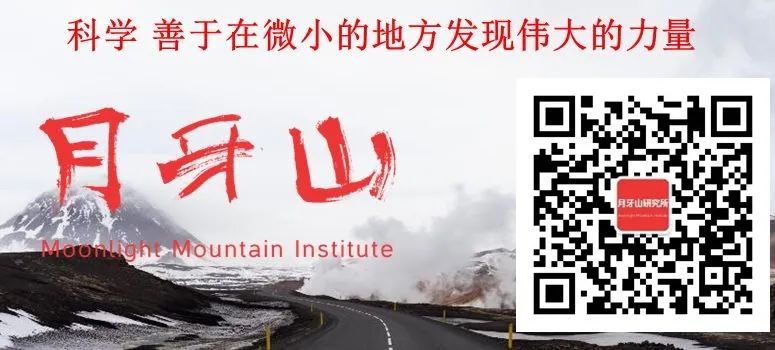 茅台院士候选人背后的西部人才困局 茅台院士候选人背后的西部人才困局