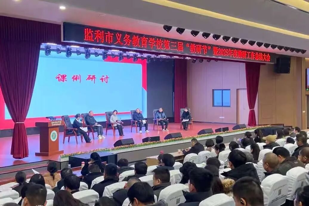 微信图片_20260112091254_298_245.jpg