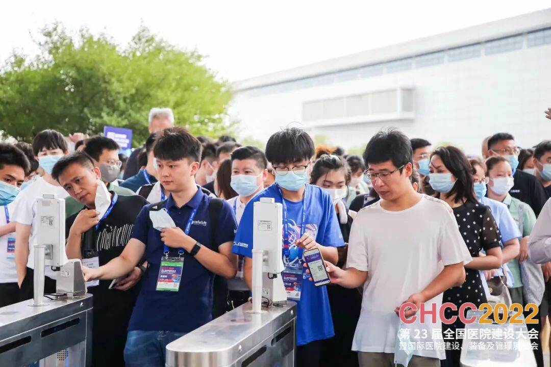 全球醫院建設行業風向標盛會CHCC2023即將開幕，五大亮點不容錯過！