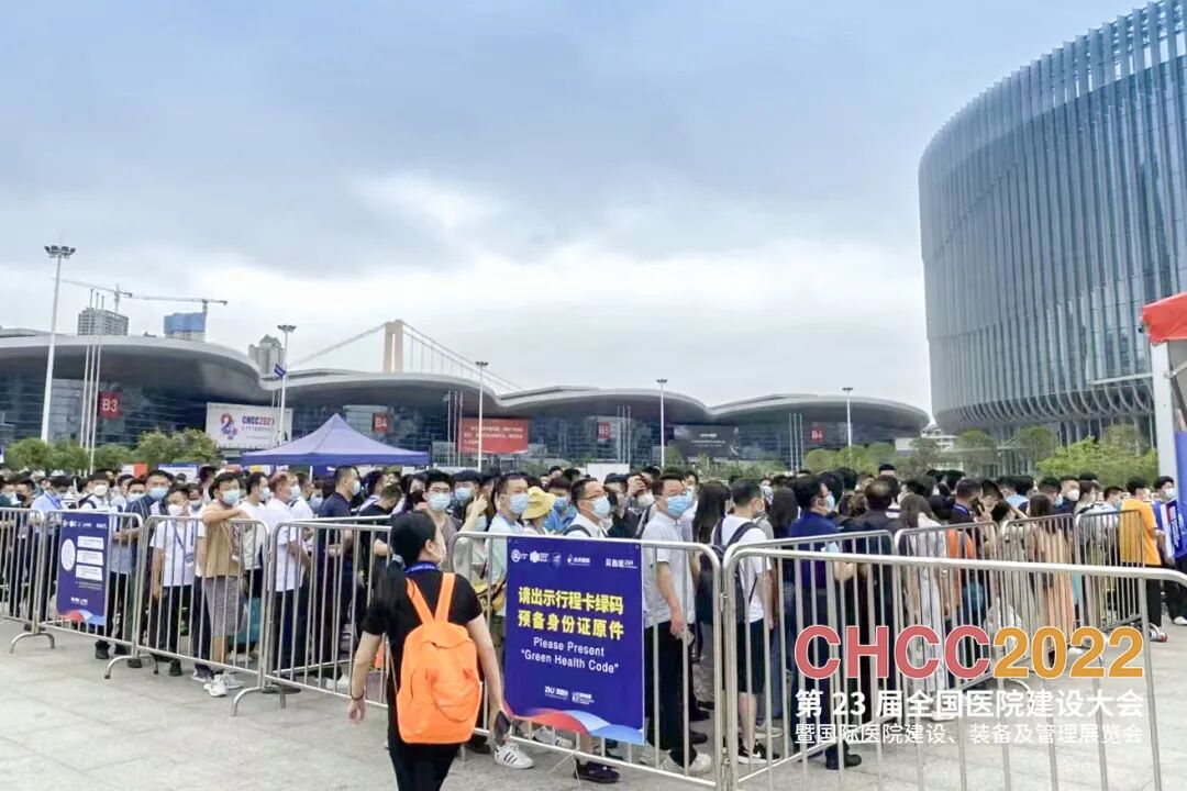 全球醫院建設行業風向標盛會CHCC2023即將開幕，五大亮點不容錯過！