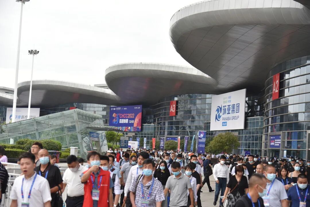 全球醫院建設行業風向標盛會CHCC2023即將開幕，五大亮點不容錯過！