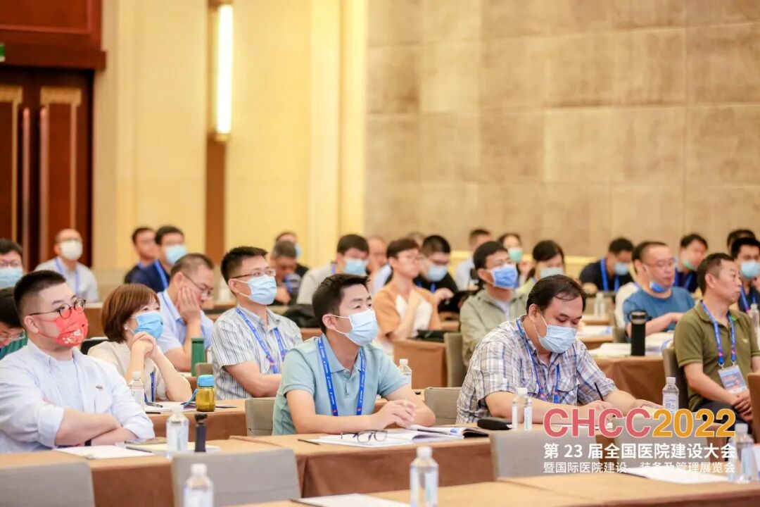 全球醫院建設行業風向標盛會CHCC2023即將開幕，五大亮點不容錯過！