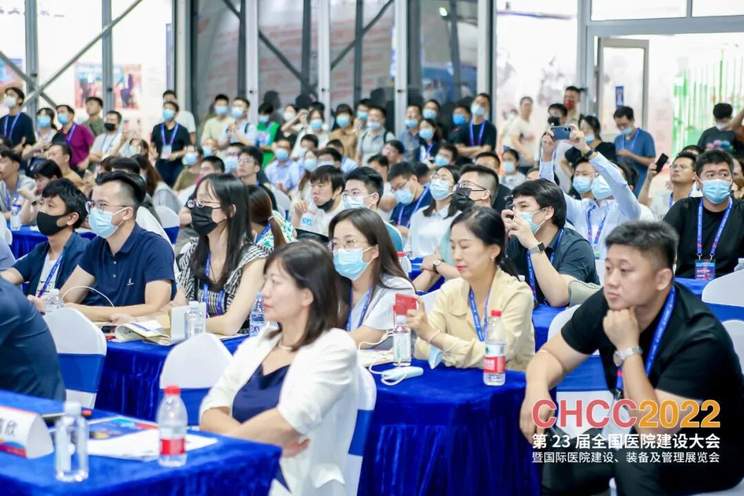 全球醫院建設行業風向標盛會CHCC2023即將開幕，五大亮點不容錯過！