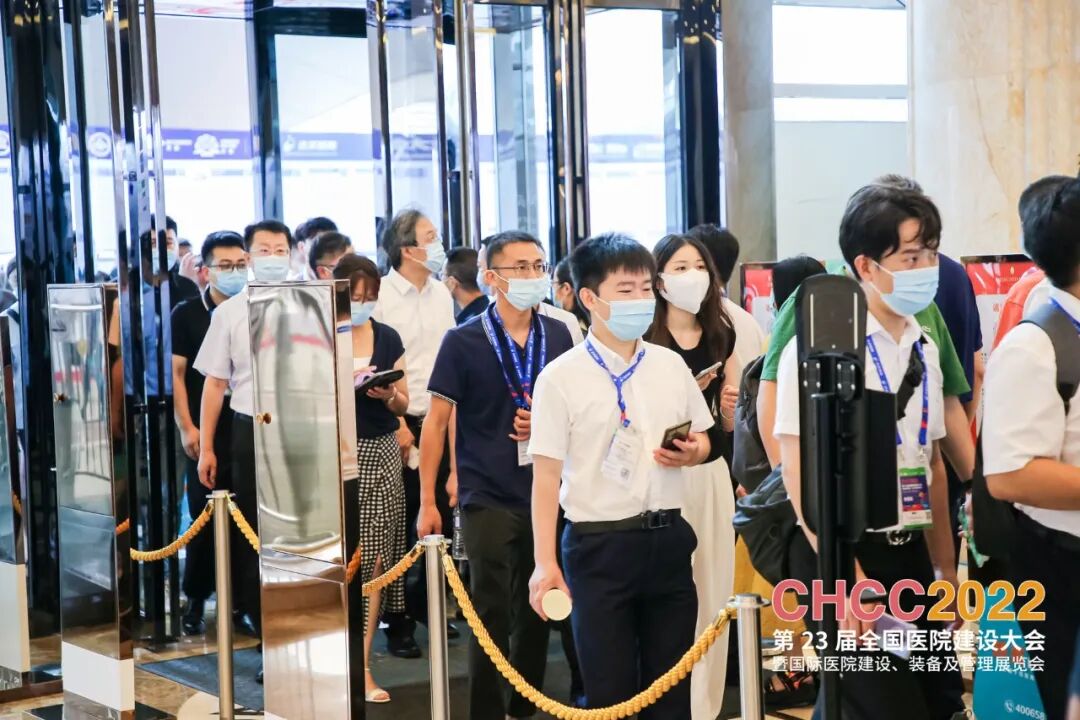 全球醫院建設行業風向標盛會CHCC2023即將開幕，五大亮點不容錯過！