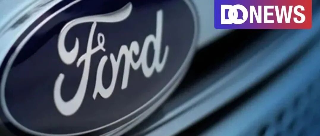 福特再造福特 | 深度解析