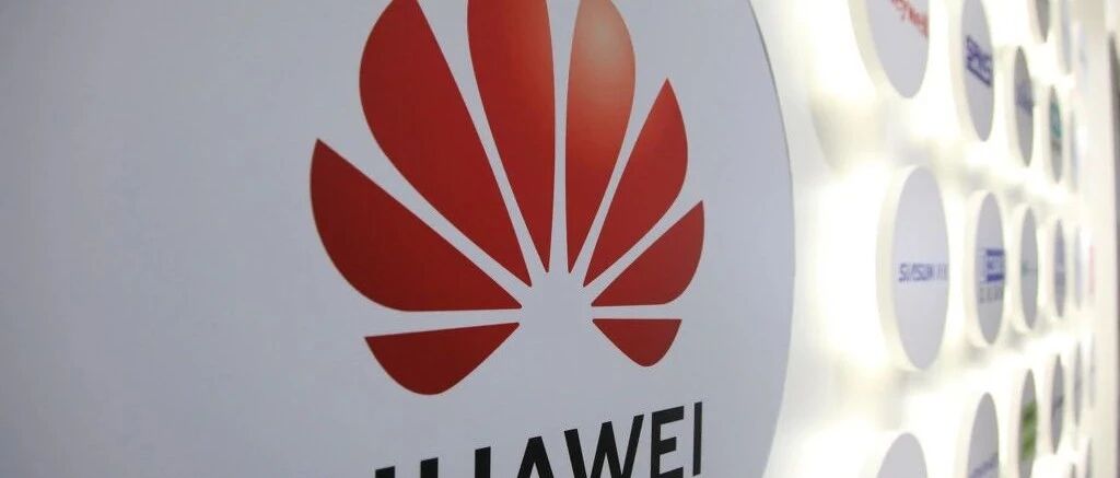 华为会出售高端手机业务吗？