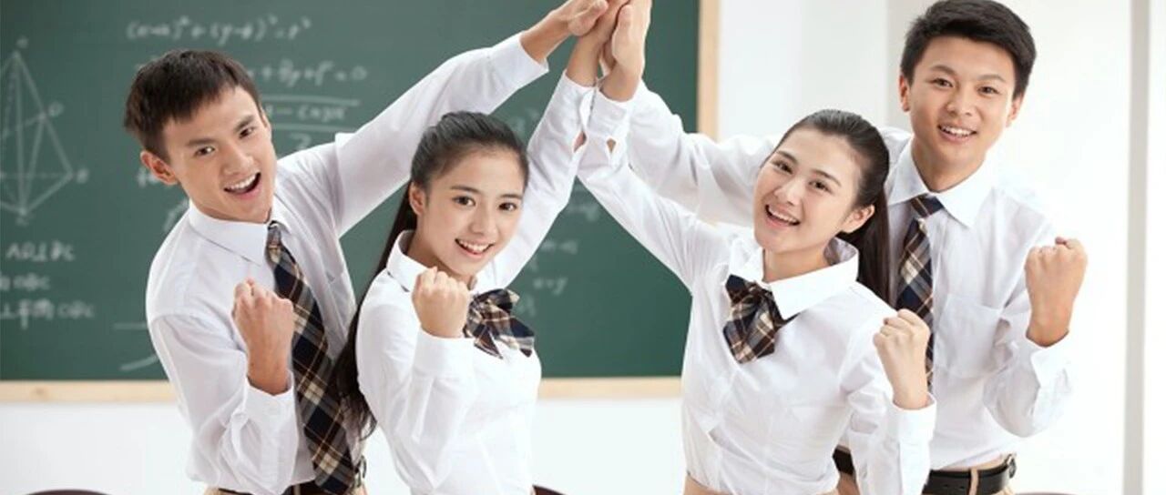 中公教育“疲劳驾驶”