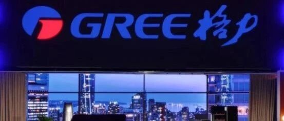 格力电器“乘胜追击”，再次回购效果如何还得看业绩