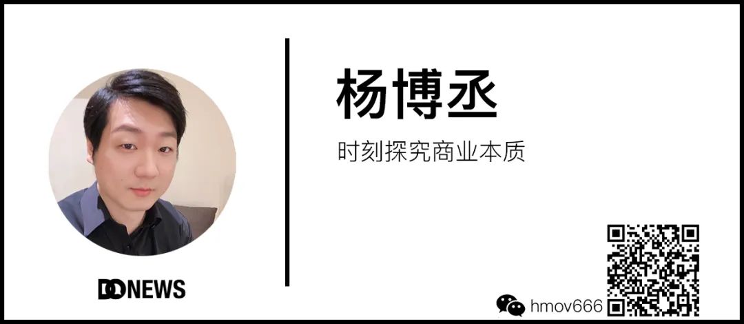 市场监管总局约谈货拉拉