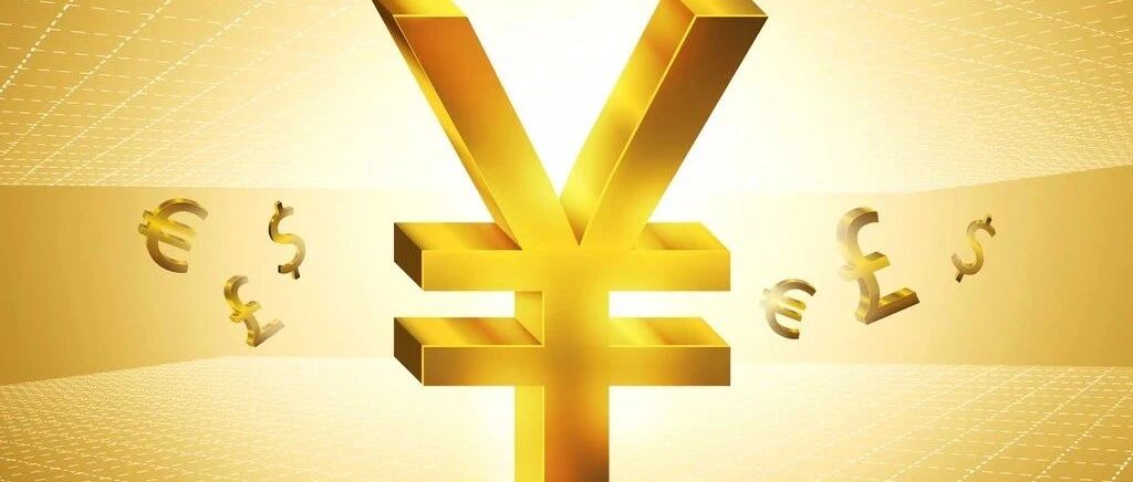 人民币升值正酣，央行出手稳控汇率，外贸出口不可忽视