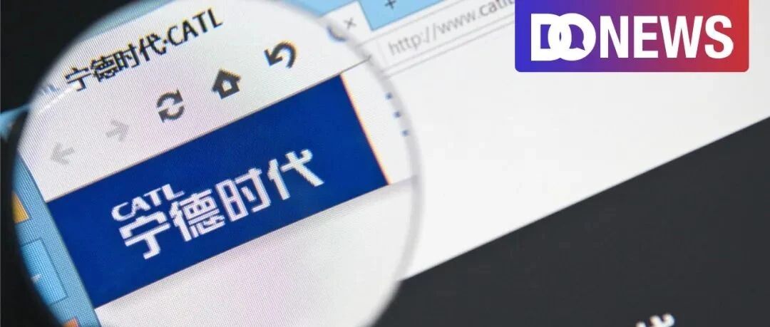 “围猎”换电，“宁王”入局