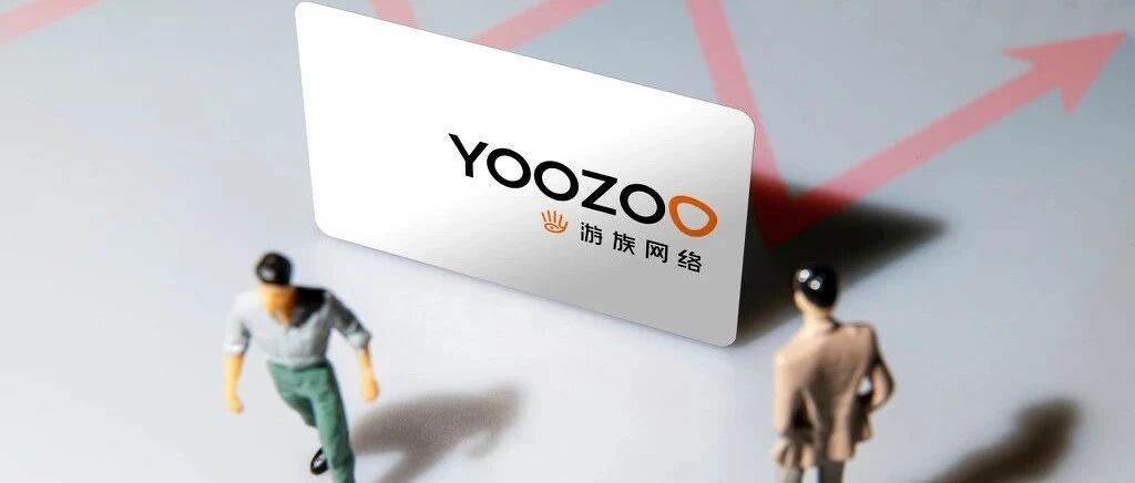 游族财务细节：林奇套现，高管救市