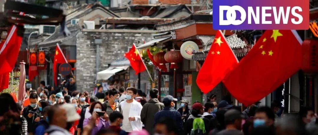 后疫情时期的十一黄金周：旅行社惨淡、民宿受偏爱、红色景区成新宠