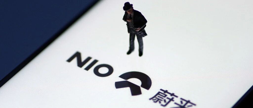 未来“利好”蔚来吗?