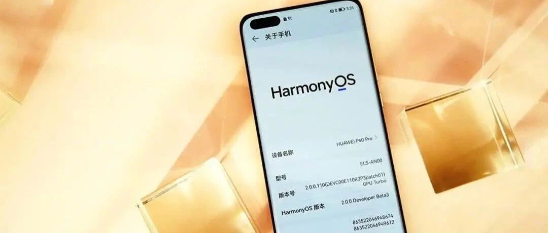 证券时报头版评论：请给鸿蒙多点儿耐心；联想刘军：过去四年已积累超1.4亿会员；特斯拉法务部开通官方微博｜Do早报