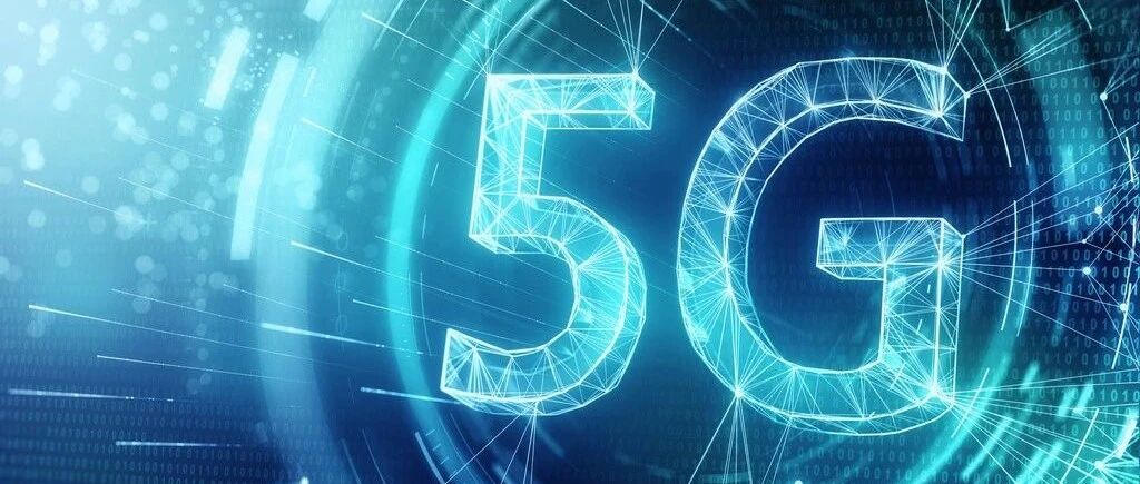 运营商为何强推5G套餐