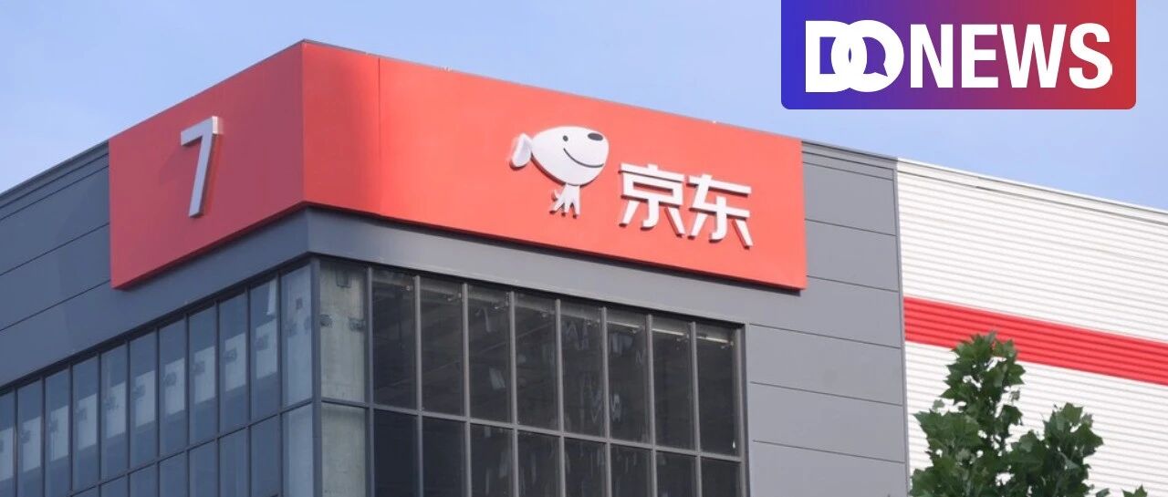 京“吞”德邦，“零担大王”何以至此？