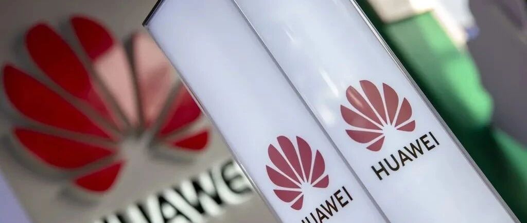 华为进军办公市场有前途吗？