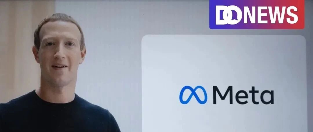 铁了心做元宇宙，扎克伯格竟然不要“脸”了！