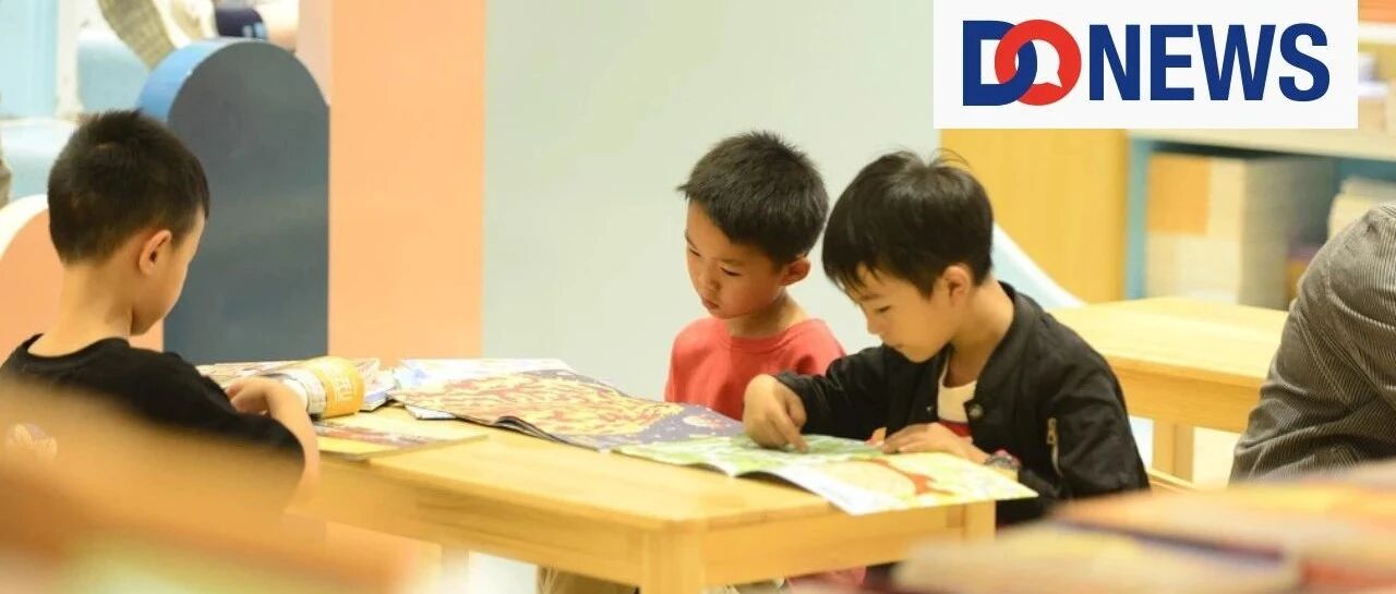 教育双减后实地探访线下门店：闭门辅导、警惕咨询、在职老师上课