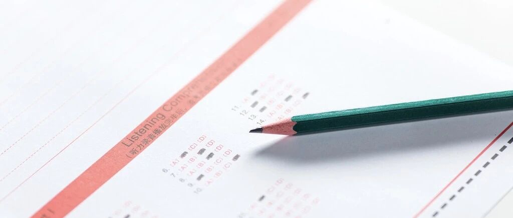 高考今日拉开帷幕；美的回应举报格力造假；｜Do早报