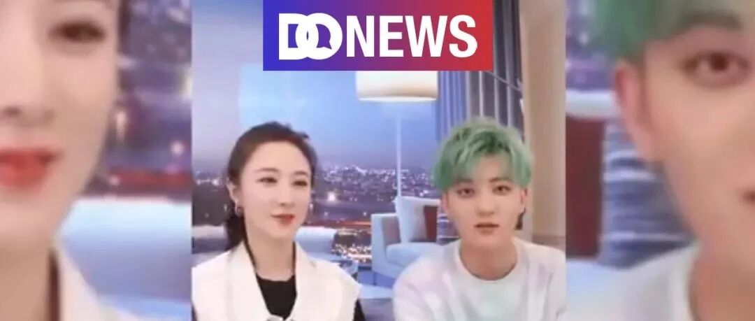 明星带货，没有尽头