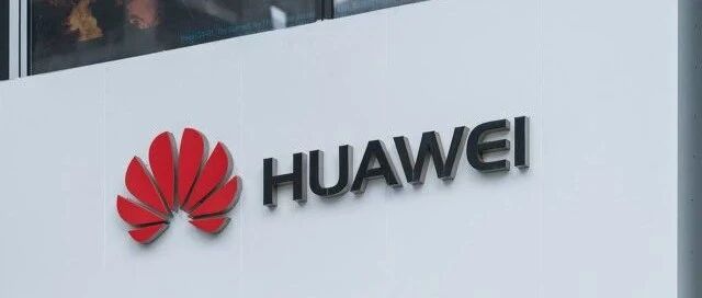 华为造车，误读还是真相？