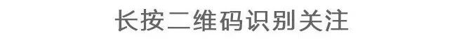 【中央電視臺(tái)】“從無(wú)到有”到“全面開(kāi)花” 我國(guó)空間科學(xué)研究閃耀太空