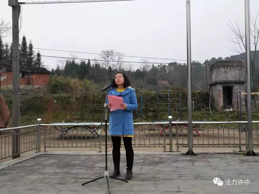 许村中学中考百日冲刺动员会