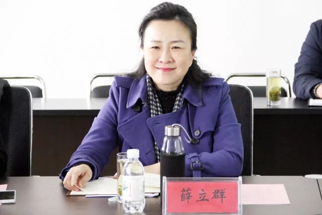 区工委组织部副部长,区编办主任孙海霞,区卫计局局长,党委副书记