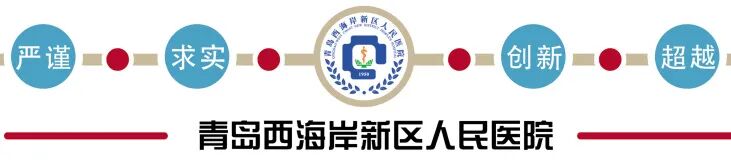 中频为什么能镇痛神经肌肉电刺激——肩颈腰腿痛患者的福音_https://www.jmylbn.com_新闻资讯_第1张
