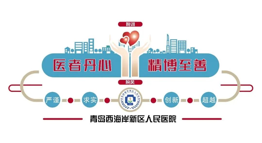 中频为什么能镇痛神经肌肉电刺激——肩颈腰腿痛患者的福音_https://www.jmylbn.com_新闻资讯_第9张