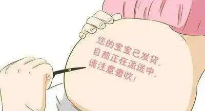 cook球囊怎么取超预产期不发动？COOK球囊来帮忙_https://www.jmylbn.com_新闻资讯_第1张