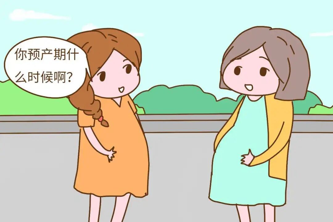 cook球囊怎么取超预产期不发动？COOK球囊来帮忙_https://www.jmylbn.com_新闻资讯_第3张