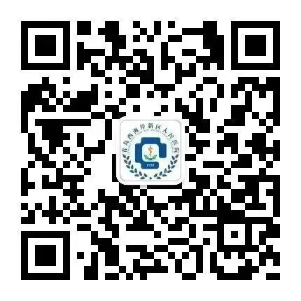 中频为什么能镇痛神经肌肉电刺激——肩颈腰腿痛患者的福音_https://www.jmylbn.com_新闻资讯_第10张