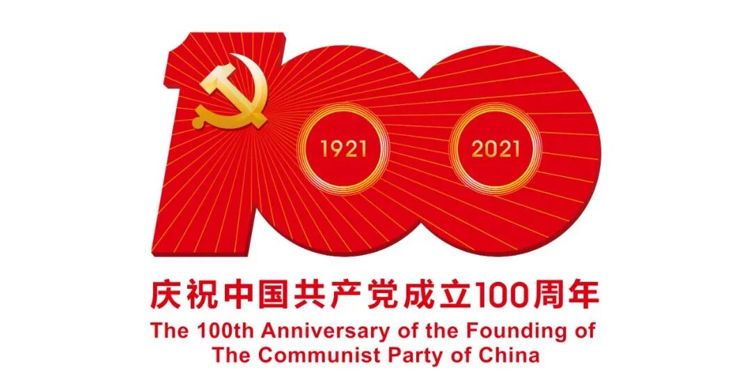 第二类医疗器械有什么定了！这13种第二类医疗器械产品免于经营备案↘_https://www.jmylbn.com_新闻资讯_第18张