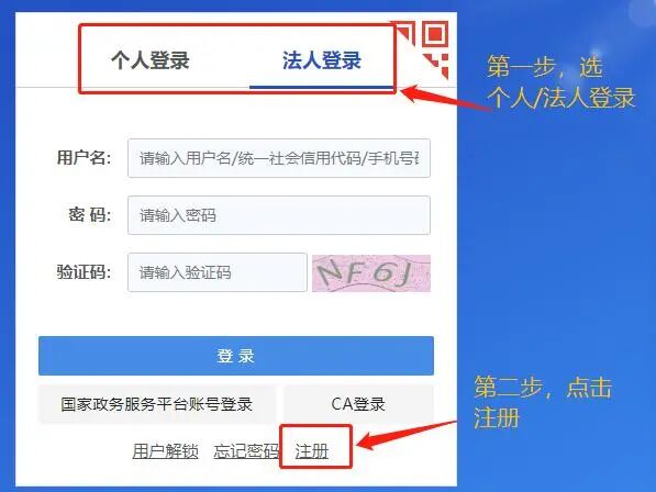 第二类医疗器械有什么定了！这13种第二类医疗器械产品免于经营备案↘_https://www.jmylbn.com_新闻资讯_第9张