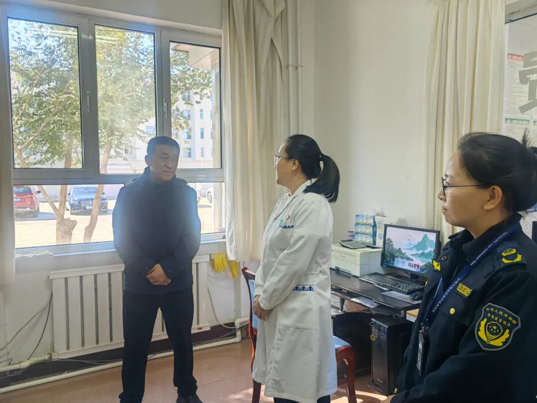 _药品督导检查整改报告_药具督导存在问题