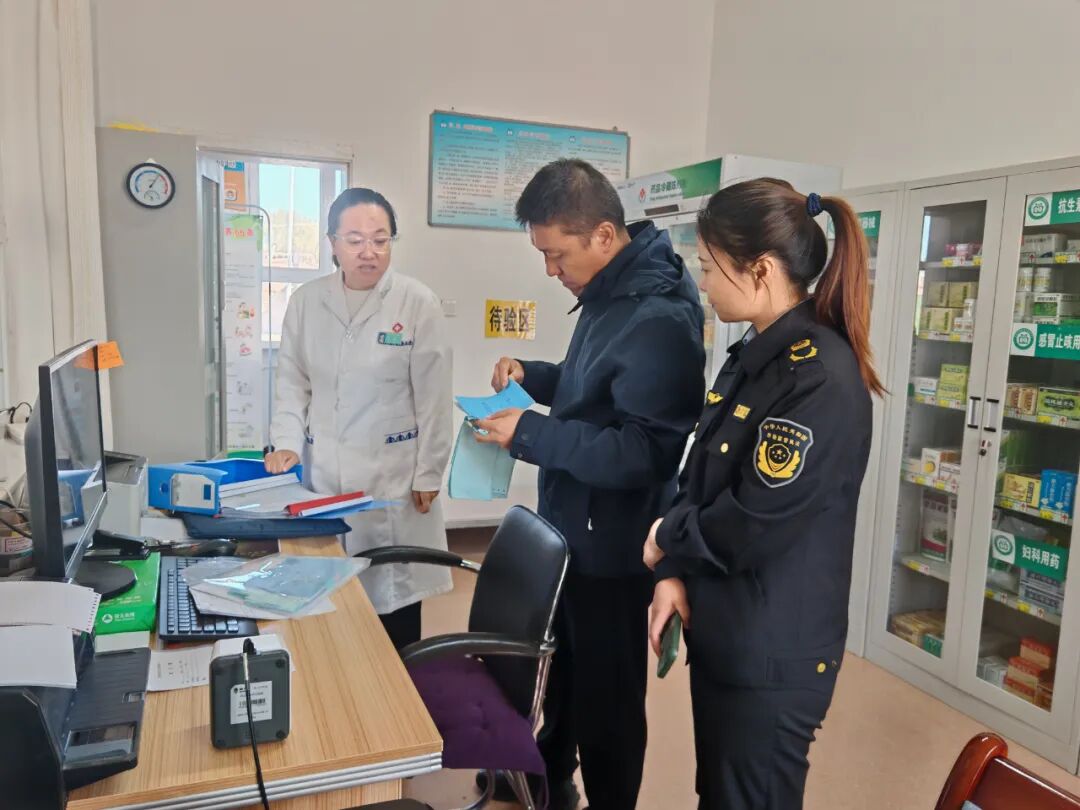 _药具督导存在问题_药品督导检查整改报告