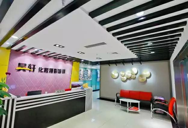 杭州昊轩化妆摄影培训