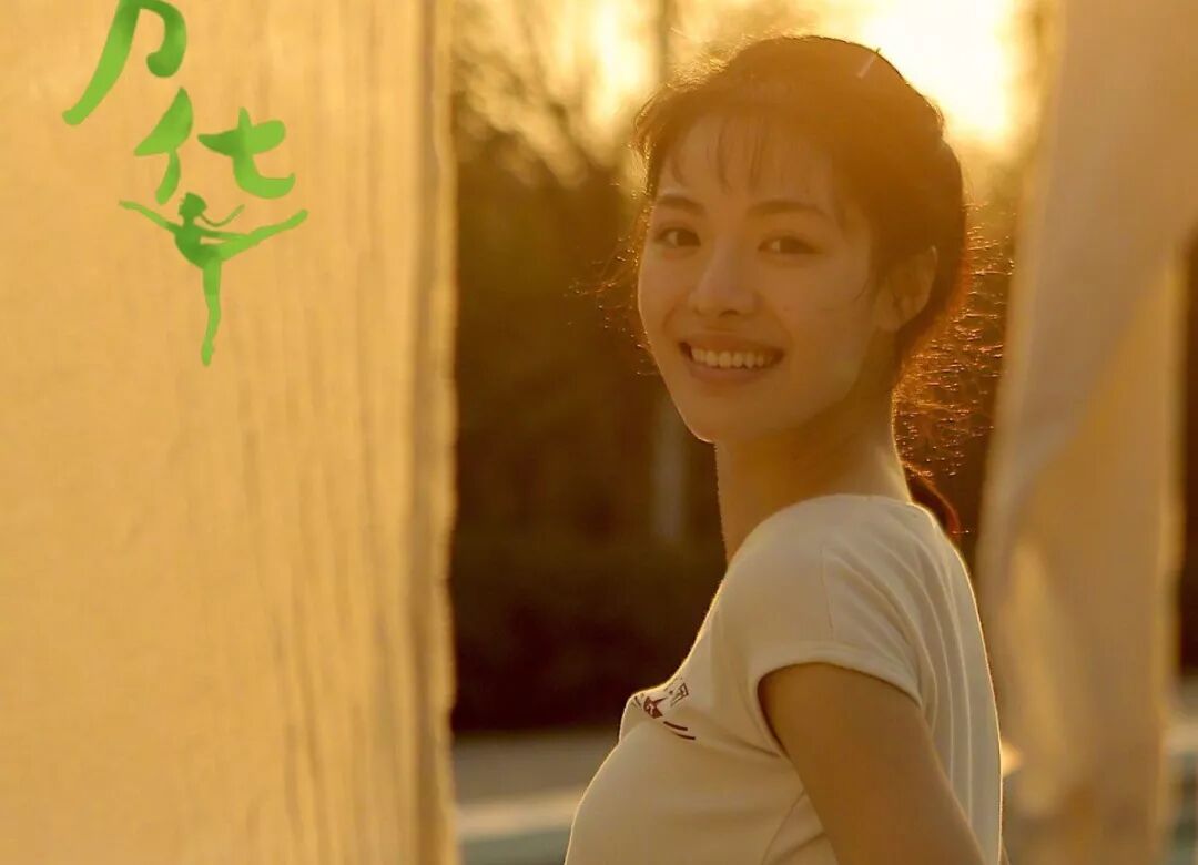 看完《芳华》,咱们来聊聊送女儿学舞蹈的那. - 彩虹天堂的主页