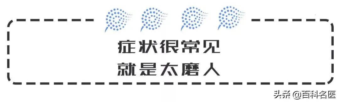 遇上老慢支，这个冬天怎么过？专家支招，有效治疗慢性支气管炎