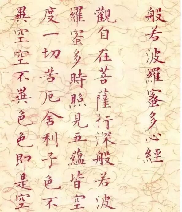 最適合做手機壁紙的10幅高清大圖 藝術品味瞬間提升十個檔次 尋夢新聞