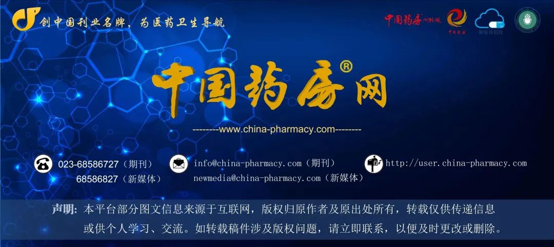 藥物減肥_內分泌減肥藥物_減肥藥物有哪些