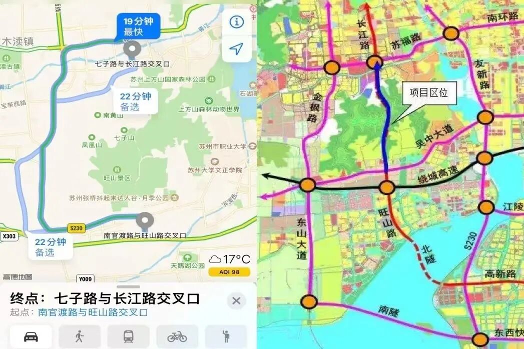 苏州东太湖隧道最新进展来了!