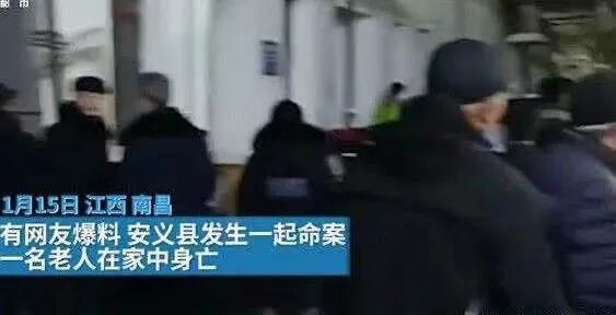 “我杀了我爷爷，他活该！”14岁男孩杀害爷爷后面带微笑，一万人把这对父母骂上热搜（视频/组图） - 1