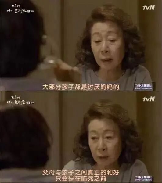 “我杀了我爷爷，他活该！”14岁男孩杀害爷爷后面带微笑，一万人把这对父母骂上热搜（视频/组图） - 14