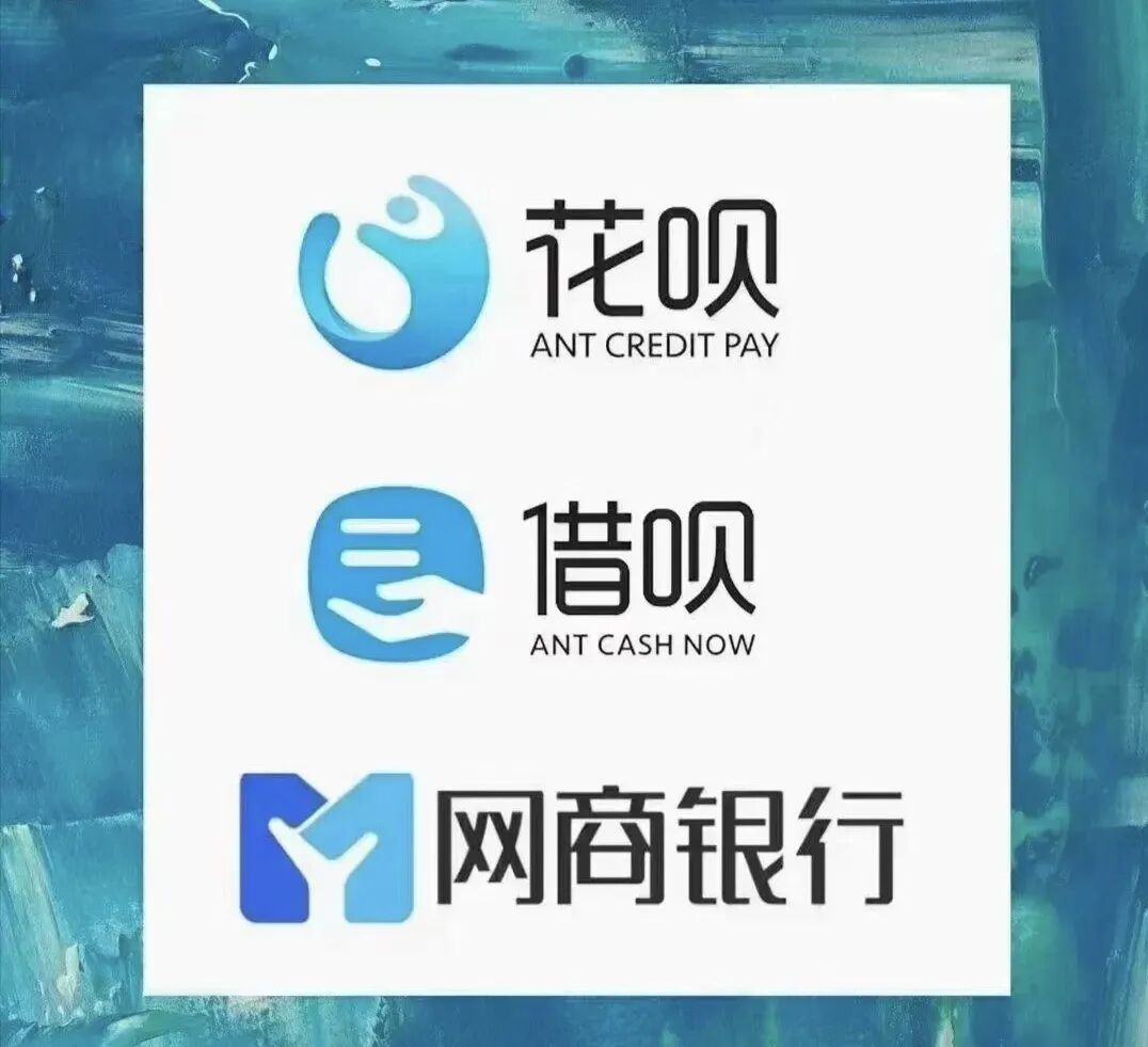 花呗可以延期还款吗