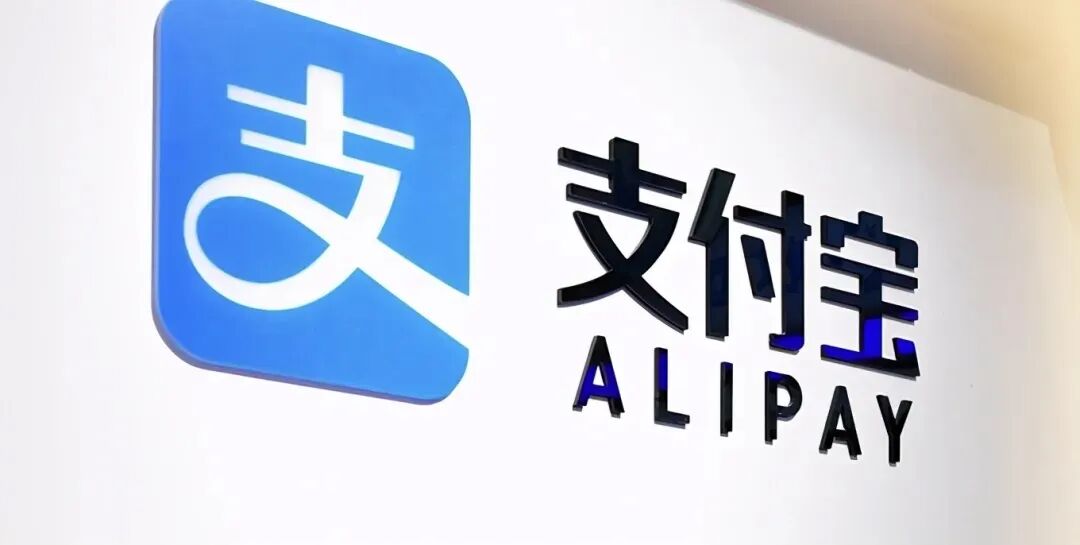 支付宝花呗、借呗、网商贷逾期了不用慌！可以协商延期 或分期60期还款！