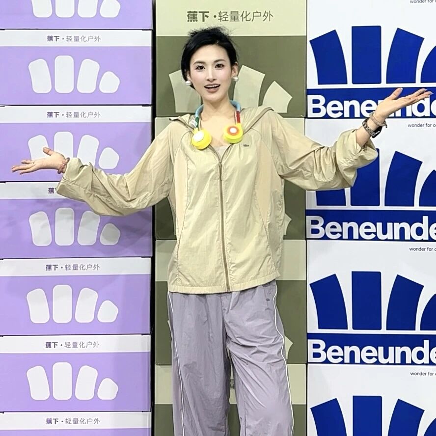 小乔优选号